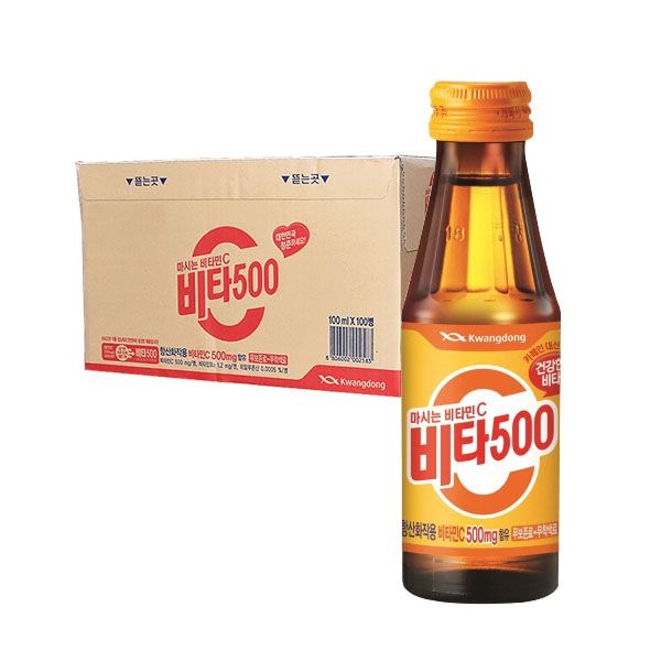 삼성제약 비타바란스1000 100mL 썸네일 3