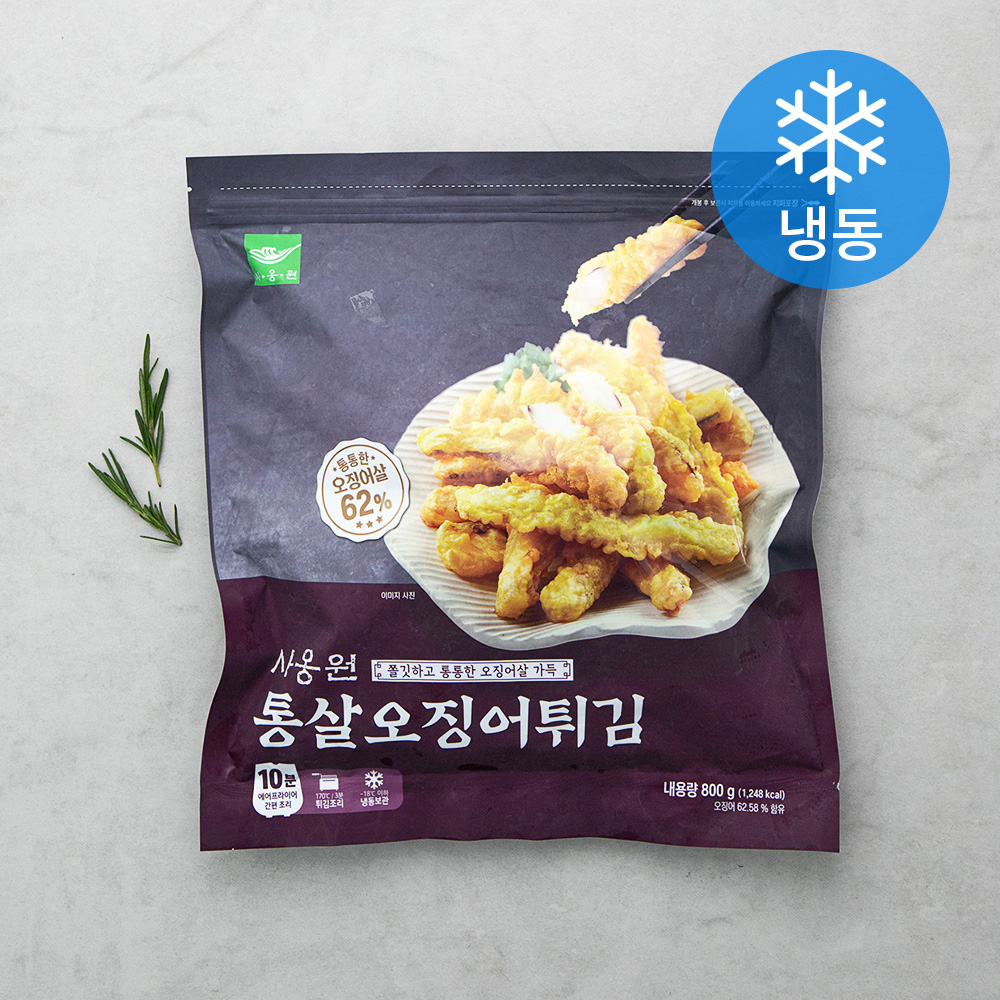 사옹원 녹두전 480G 썸네일 2