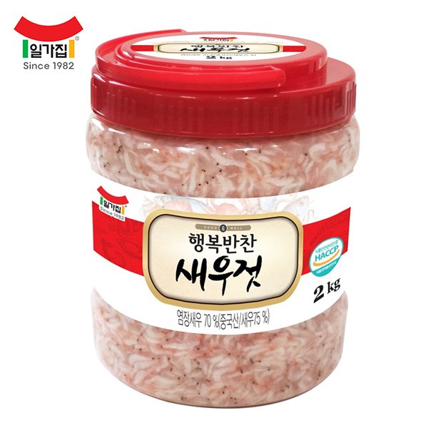 부잣집새우젓 2KG 썸네일 3