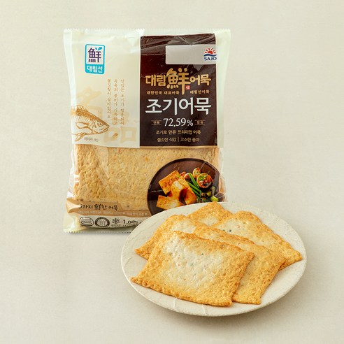 바로바로어묵골드 1KG 썸네일 2