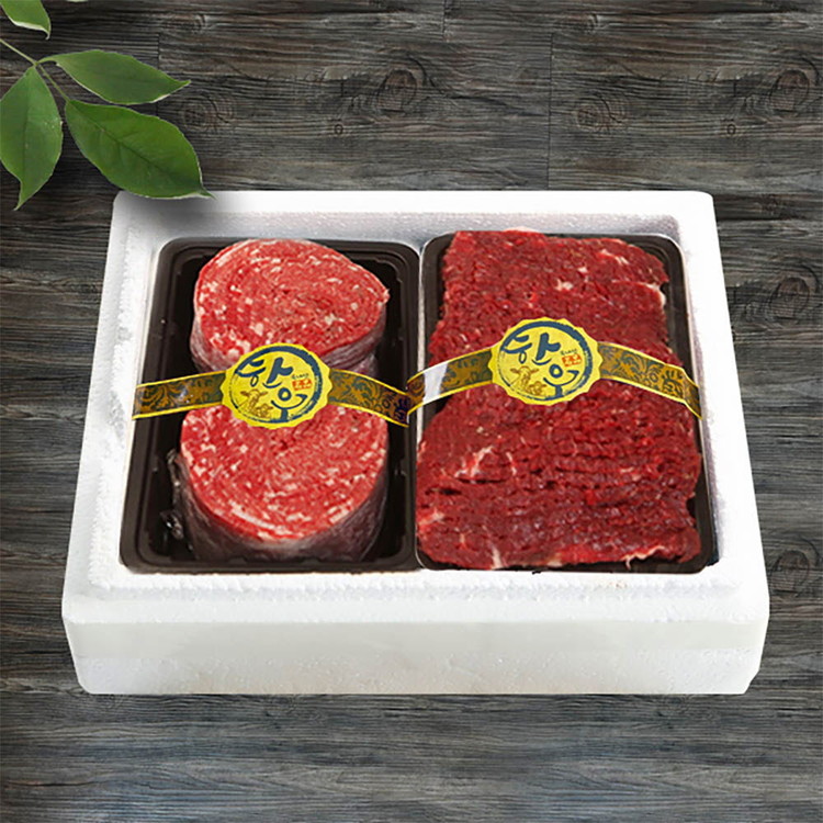 알후추(면세)500g 썸네일 2