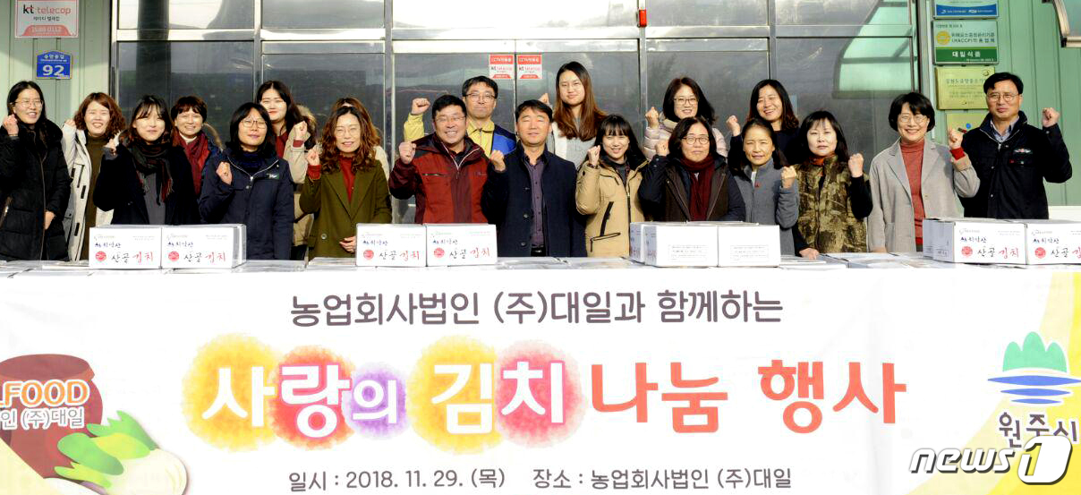 달고나50g 썸네일 2