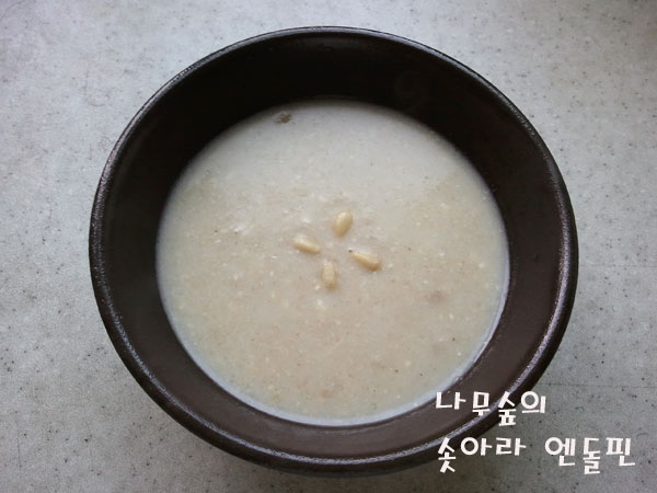 현미잣죽 썸네일 2