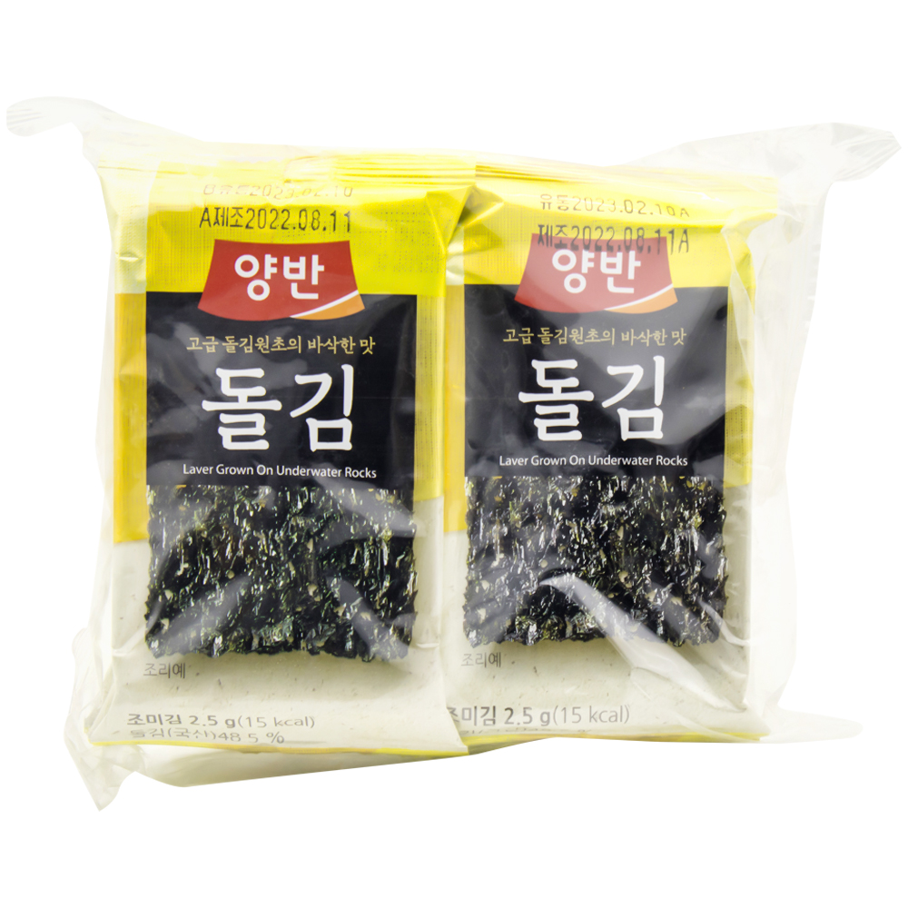 김치맛돌김8절8매8대 썸네일 3