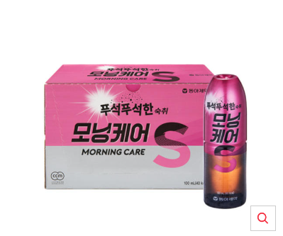 모닝케어100ml*10 썸네일 2