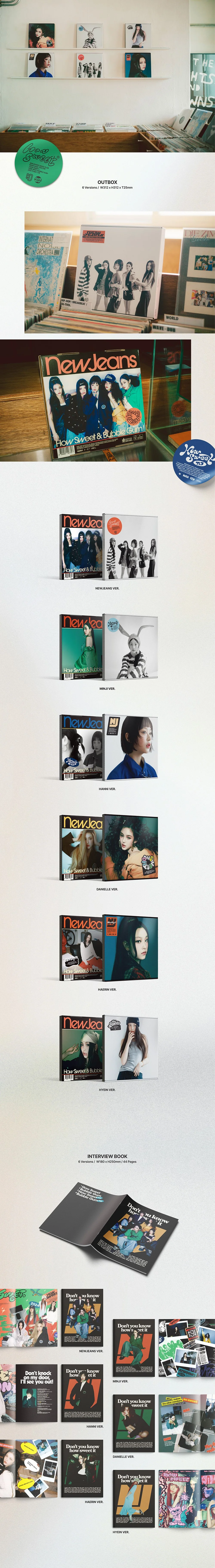 뉴진스-HowSweet(Standardver.) 썸네일 3