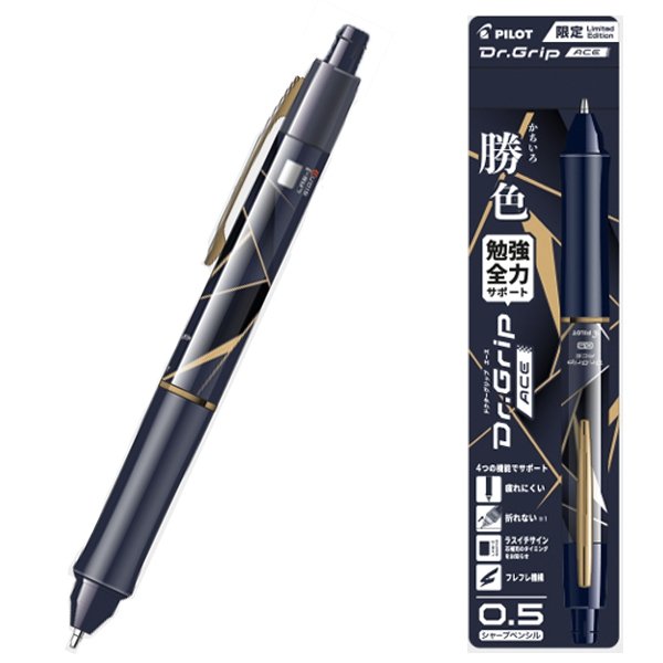 파이롯트/닥터그립플레이보더샤프/0.5mm/플로럴핑크 썸네일 3