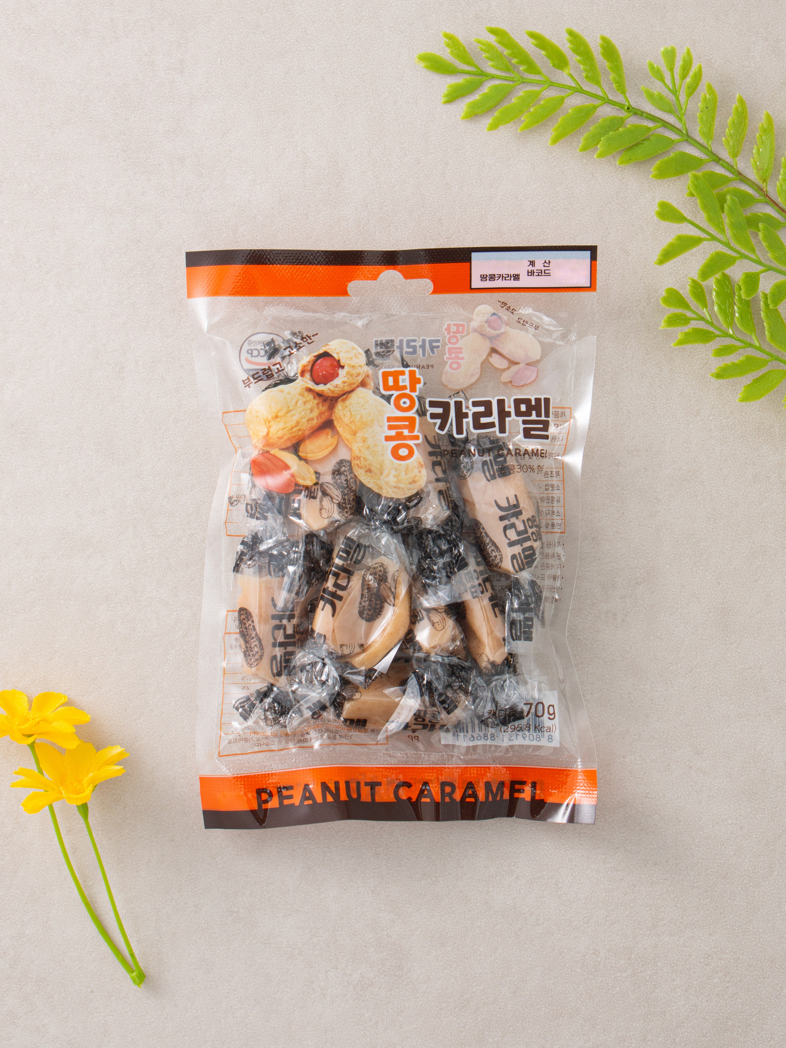 땅콩캬라멜 땅콩16%, 물엿55.425% 140G 썸네일 2