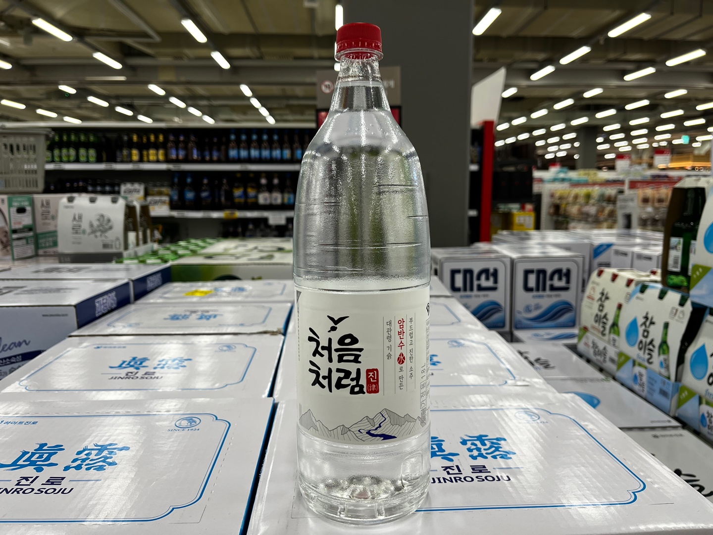 미산 냉장식혜 1.8리터 썸네일 2