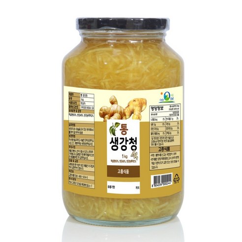 생강차240g 썸네일 2