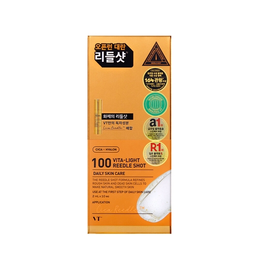 밝은세상 써어티원 100G x 10EA 썸네일 2