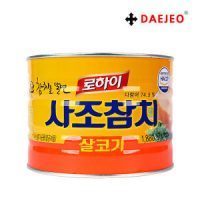 사조씨푸드(주) 로하이 전자레인지용팝콘 버터맛 90G 썸네일 2