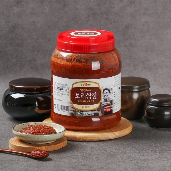 합천 찌개쌈장 전통 3KG 썸네일 2