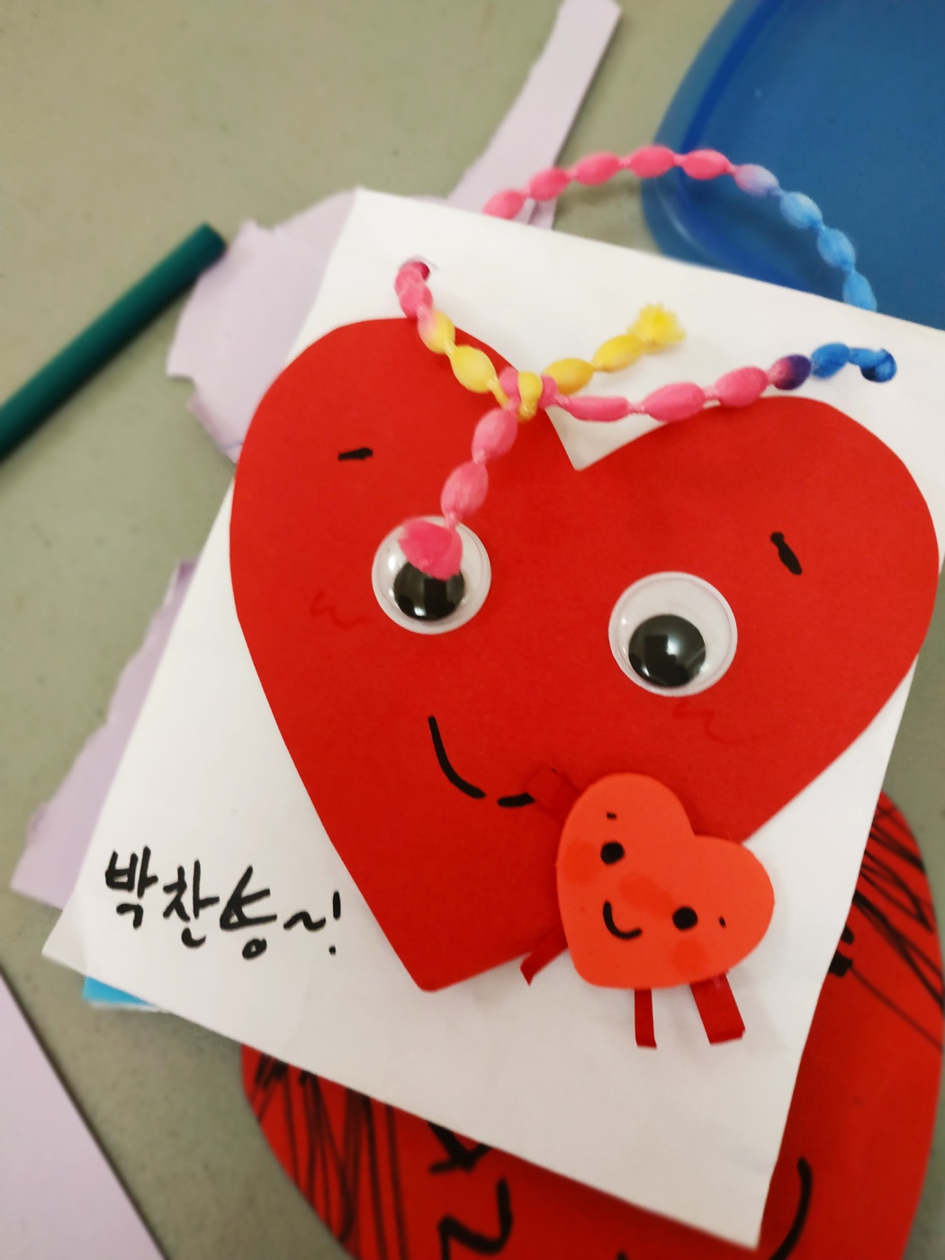 하트쇼핑백 하이트 썸네일 3