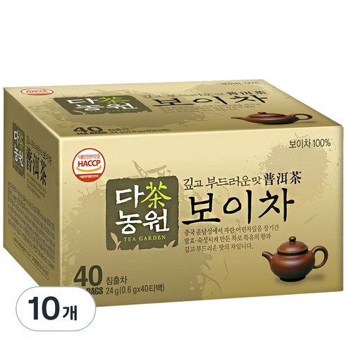다농원보이차0.6g*12티백 썸네일 2