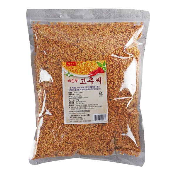 고려농산 고려고춧가루 매운맛 1KG 썸네일 2