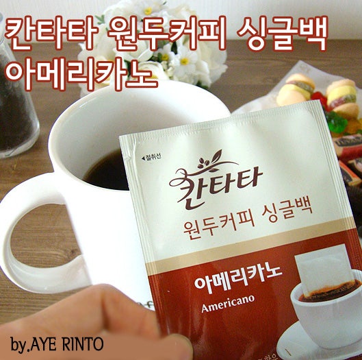 롯데칠성음료(주) 칸타타 원두커피 싱글백 아메리카노 4G x 10EA 썸네일 2