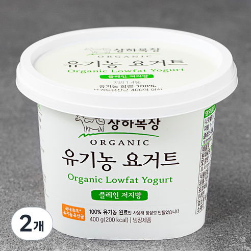 상하식품 명이절임 2개 400g 썸네일 3