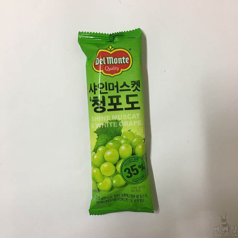 델몬트/샤인머스캣&청포도 썸네일 2