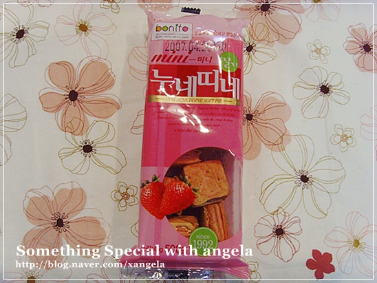 (주)삼립식품 한입누네띠네135g 썸네일 2