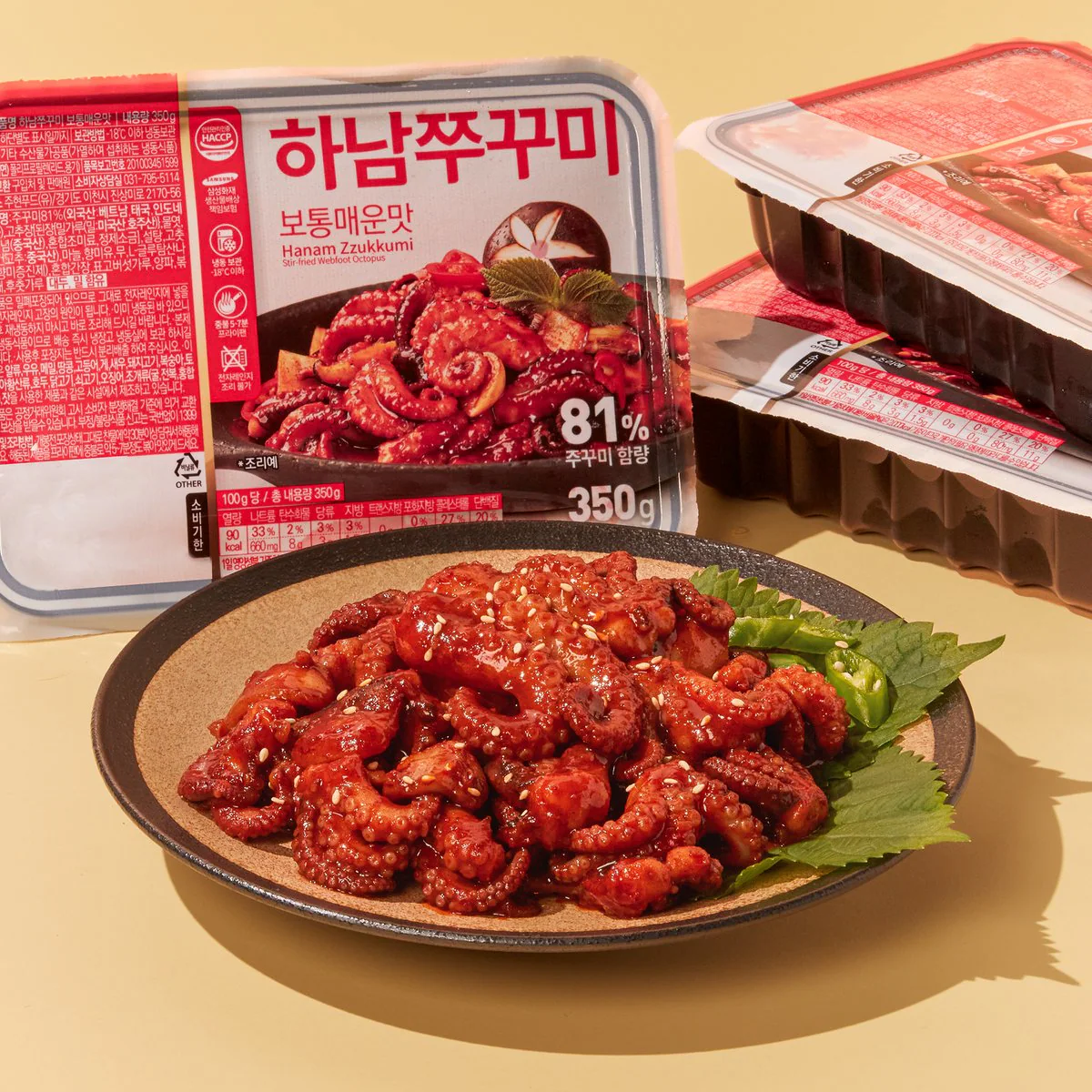 훈제연어포 50g(매운맛) 썸네일 2