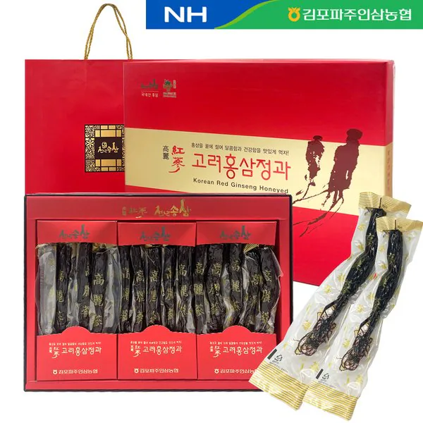 자영홍삼정과 썸네일 2