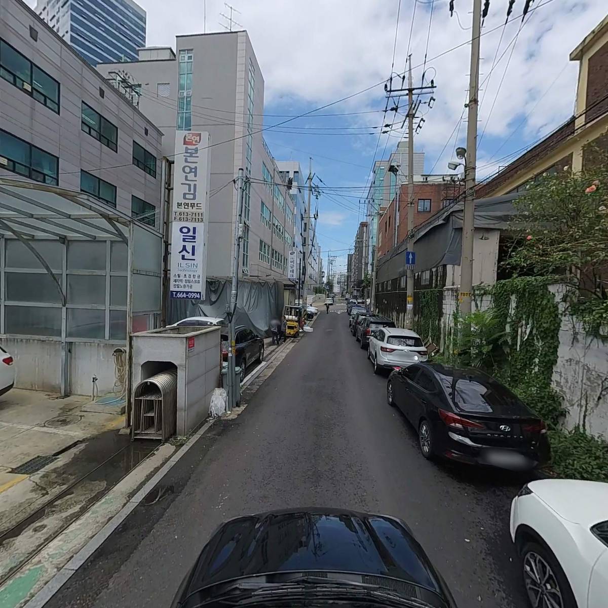 본연내고향광천김25g 썸네일 3