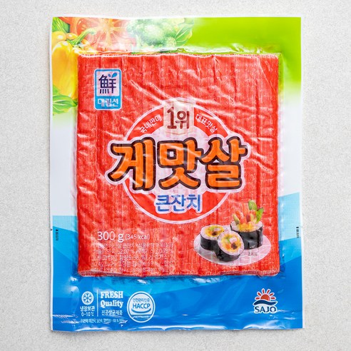 대림게맛살큰잔치 300G 썸네일 2