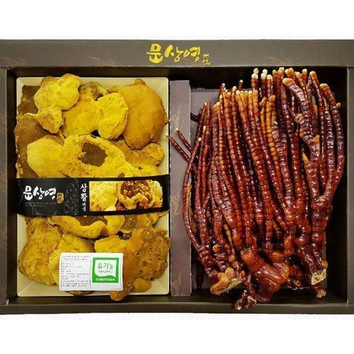 당귀 270G 썸네일 3