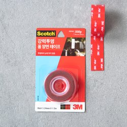 3M/양면테이프/24mm*1.5m/폼(300g)/2215 썸네일 2