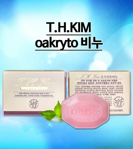 조아목초액스모크향 썸네일 2