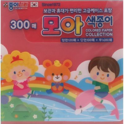 뽀로로42색조 102매 모아색종이 썸네일 2