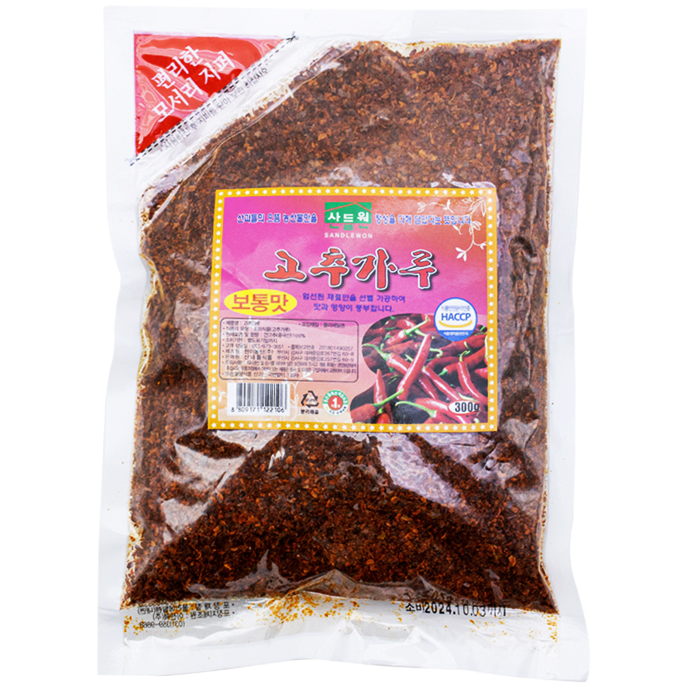 고추가루 300G 썸네일 2