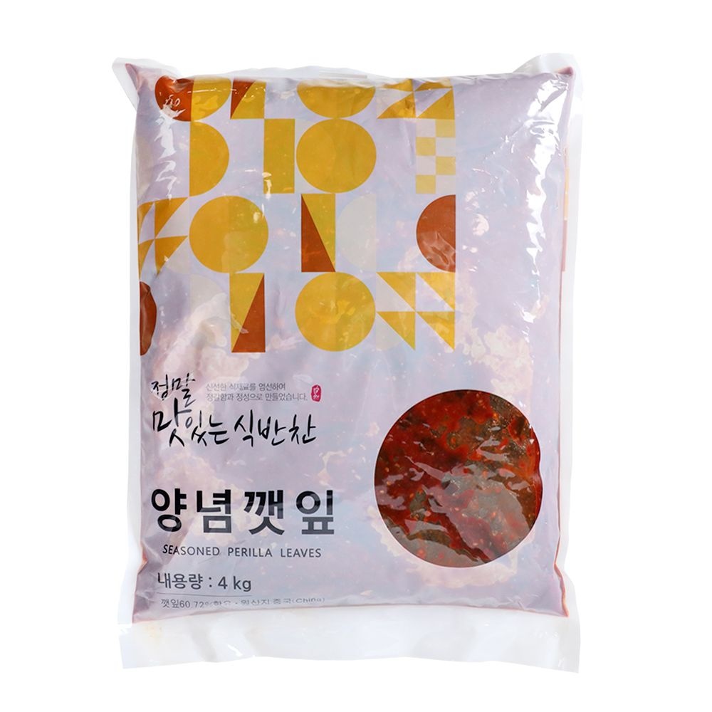 한마루푸드 돈까스양념 4kg 썸네일 2