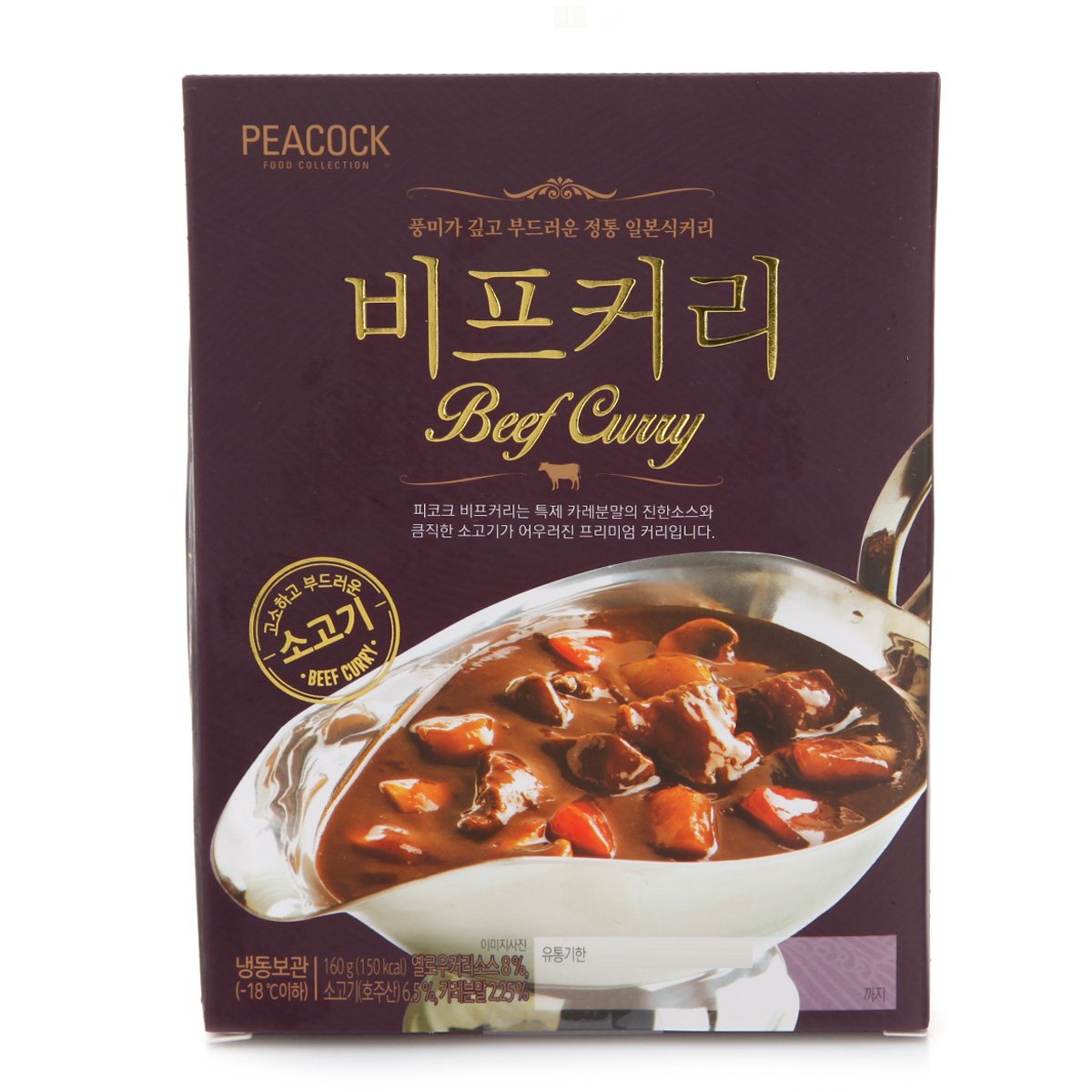 피포카 커리 팝콘 160g 썸네일 2