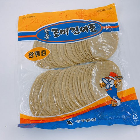 조미건어포 (40마리) 500G 썸네일 3