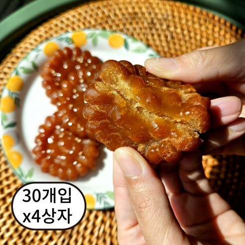 찹쌀약과 썸네일 2