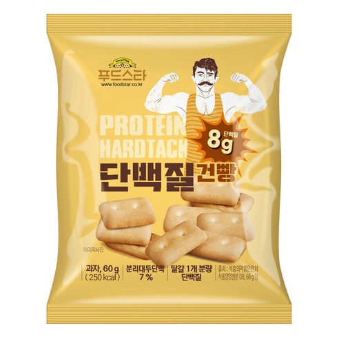 제이티푸드 피너츠쿠키 60g 썸네일 3