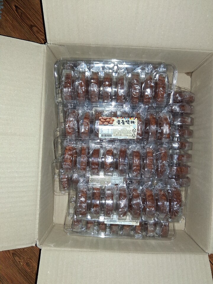 궁중약과 200G 썸네일 2