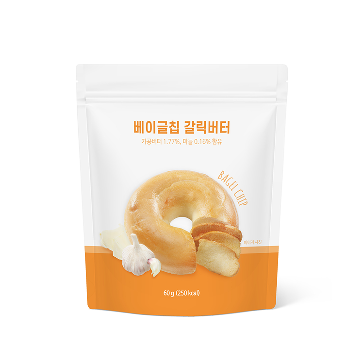 베이글칩갈릭 썸네일 3