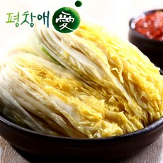 청계산 절임배추 5kg 썸네일 3
