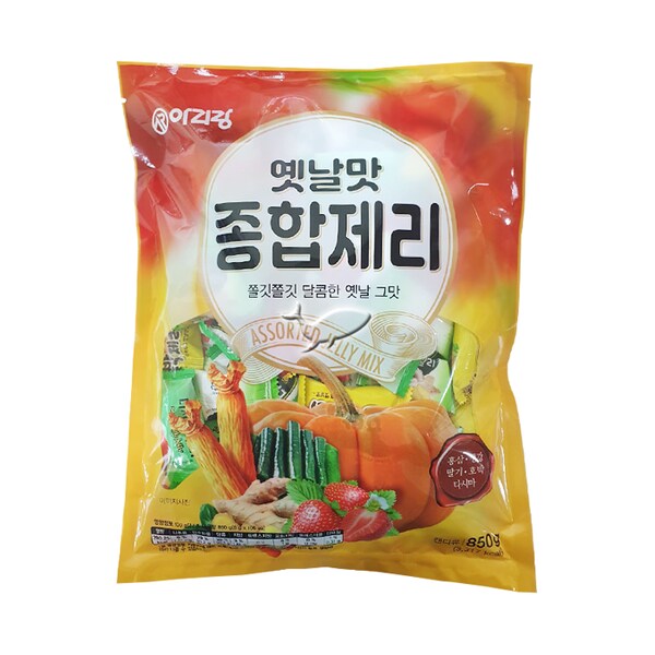 종합제리 썸네일 2