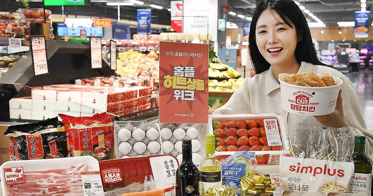 (주) 서안 홈플러스 좋은상품 국산쫄깃당면 500G 썸네일 3