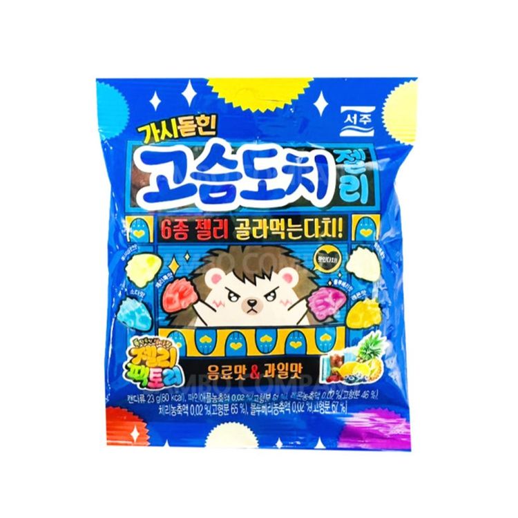 고슴도치젤리 썸네일 2
