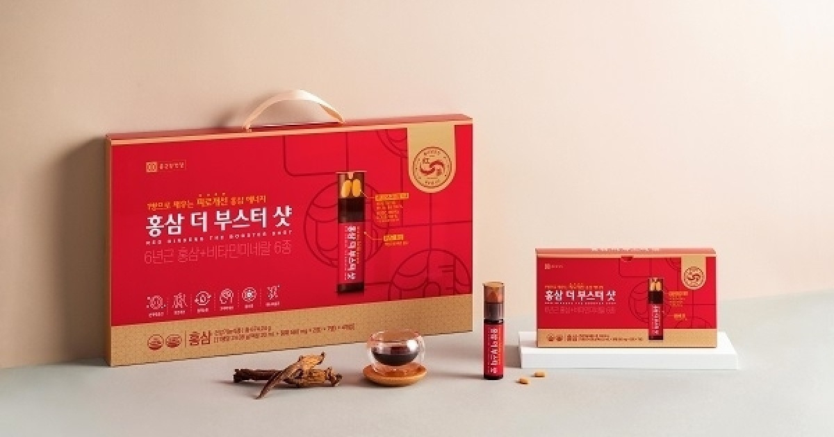 이마트 베스트 홍삼꿀생강차 830g 썸네일 2