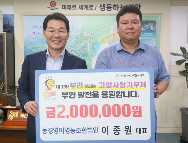 명인이영자옥돔500g 썸네일 2