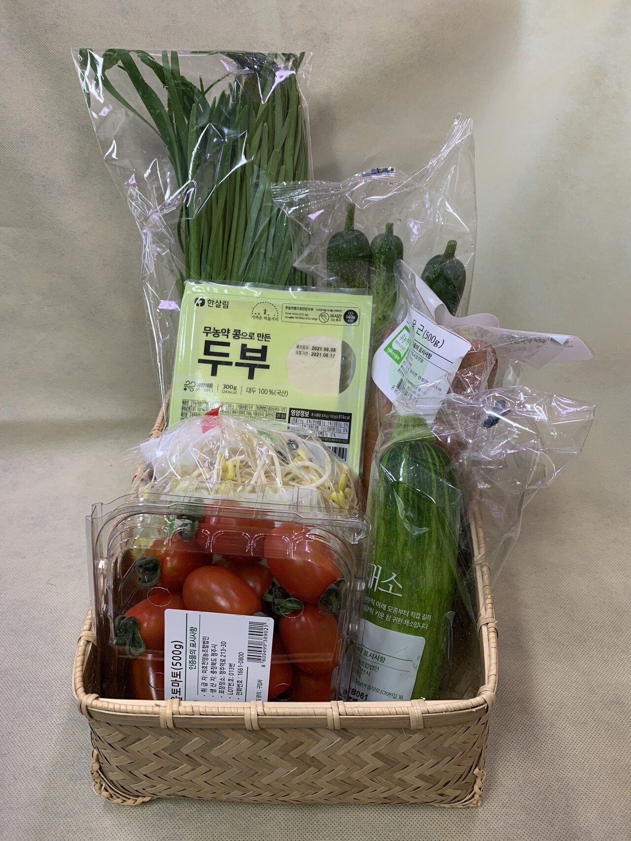 (주)하마씨앤티 친환경현미시금치 썸네일 2