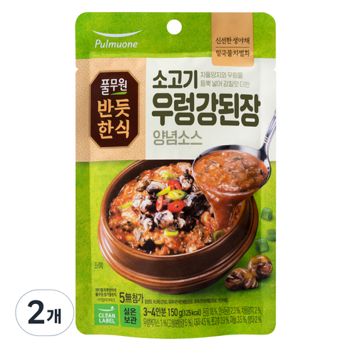 해물탕양념 150G 썸네일 3