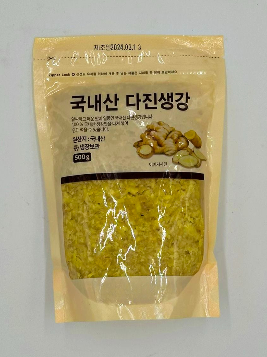 천수만유과 500g 썸네일 2