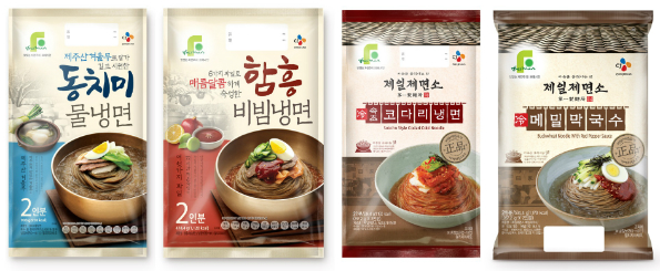 메밀냉면 썸네일 2